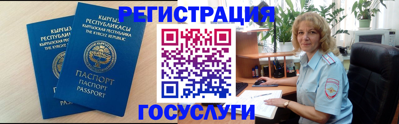 форма 3 в Александрове